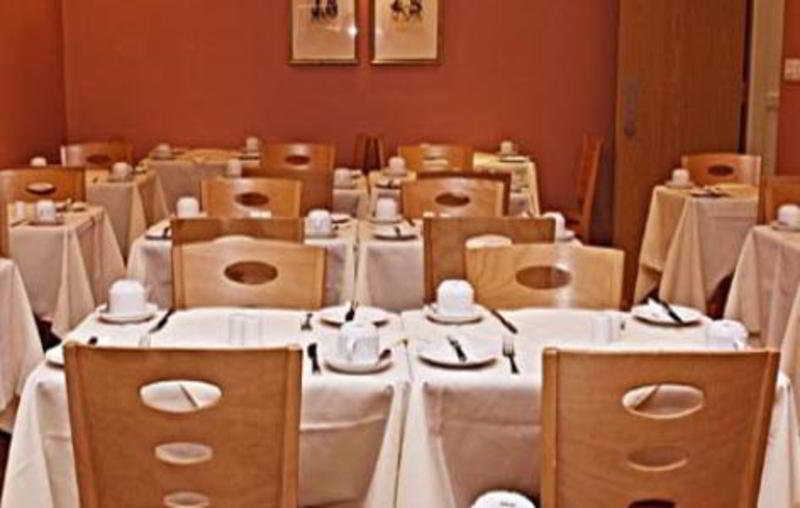 Trebovir Hotel London Eksteriør bilde